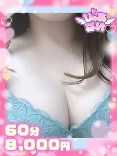 れん♡潮吹癖のある熟女♡