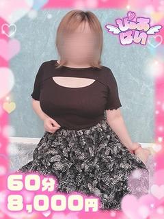 ほのか♡ど素人の敏感体質♡