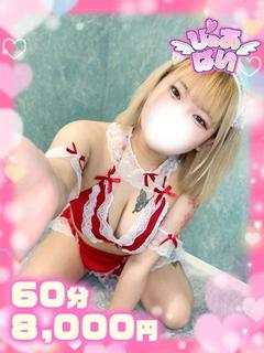 らな♡童顔巨乳の元ナースさん♡