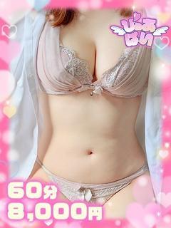 こあ