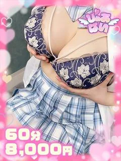 ももか