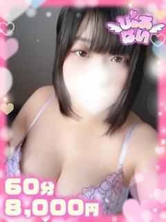 ゆゆ♡癒しエロ系♡アナル舐め♡