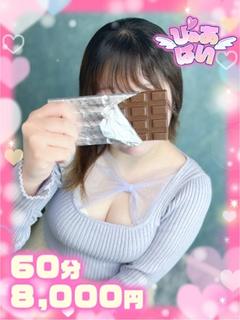 あんな♡現役JD黒髪...