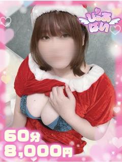 まさみ♡イキやすい敏感体質♡