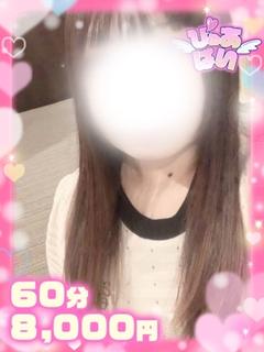 あいす♡究極の疑似恋...