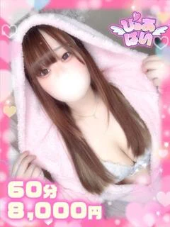 きさき