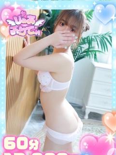 せりな♡10代高感度系ロリ♡