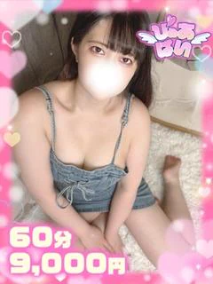 あいり