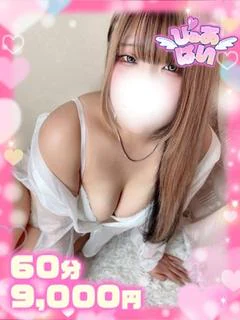 いと