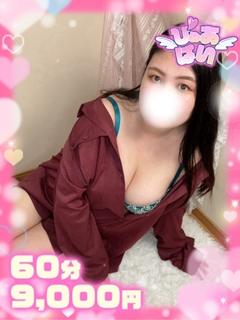 いずみ♡Hカップの悪魔♡