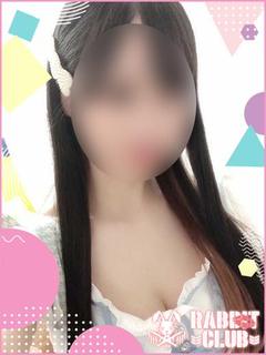 あかね