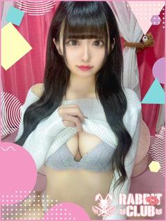 さくら