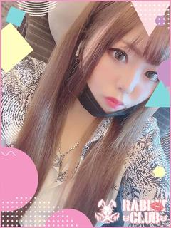 りりか