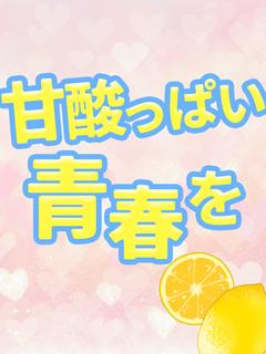 ゆの