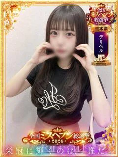 りお