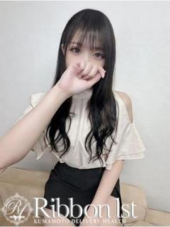 めぐみ☆STANDA...