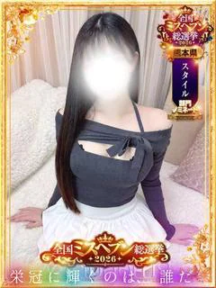 ゆい