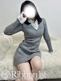 ここな☆STANDA...