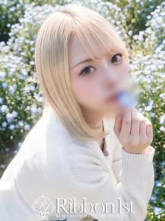 ひなの☆STANDA...