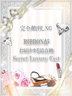 めるる