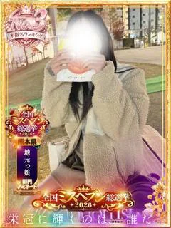 ここ✰STANDAR
