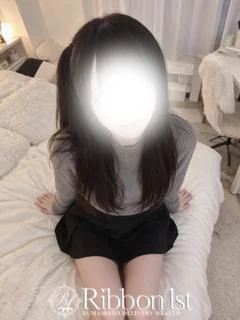 あむ