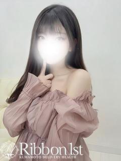 こべに