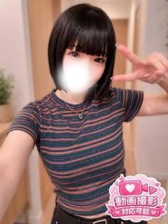 きら