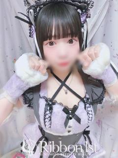 すい