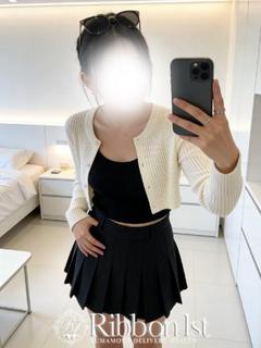 りり