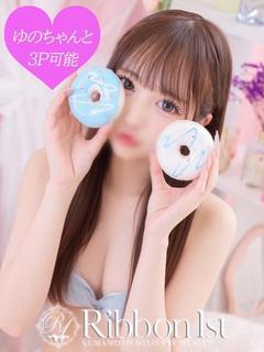 めぐみ