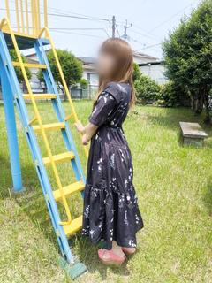 うの
