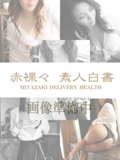 本田