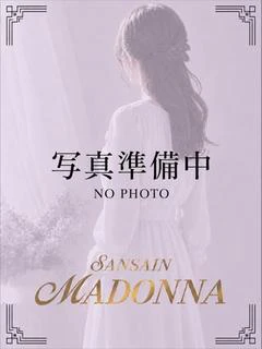 綾香