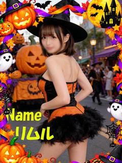 リムル