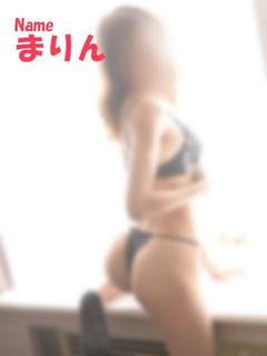 まりん