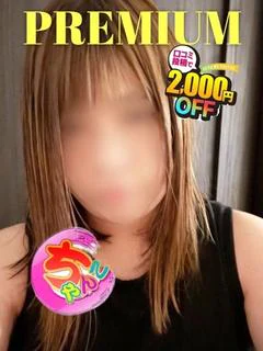 ももこ