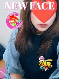 しずく