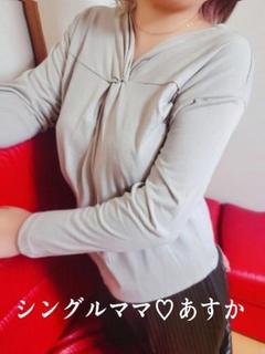あすか☆小柄可愛い