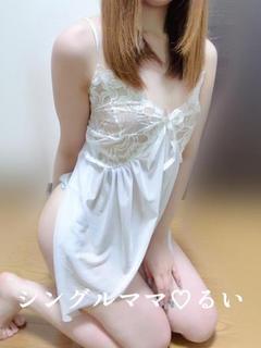 体験るい☆綺麗系細身