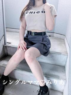 体験みりあ☆綺麗巨乳