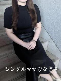 なぎさ☆黒髪綺麗系