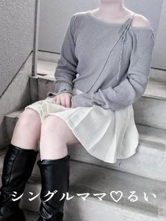 るい☆清楚可愛い