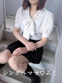 体験みく☆綺麗スタイル抜群