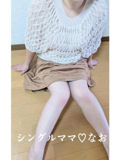 体験なお☆色白癒し系