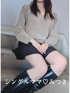 みつき☆清楚綺麗系