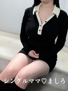 体験ましろ☆清楚巨乳