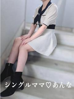 あんな☆清楚綺麗系