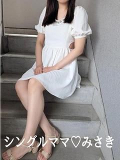 みさき☆清楚綺麗