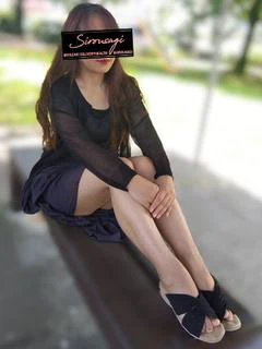 りん